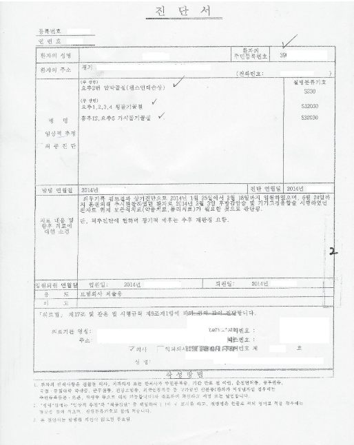 b2030a12e6517d5d20b7ebdb230cc354_1606968862_8935.png b2030a12e6517d5d20b7ebdb230cc354_1606968862_8935.png
