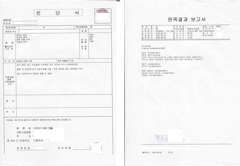 b2030a12e6517d5d20b7ebdb230cc354_1606970066_3505.png b2030a12e6517d5d20b7ebdb230cc354_1606970066_3505.png