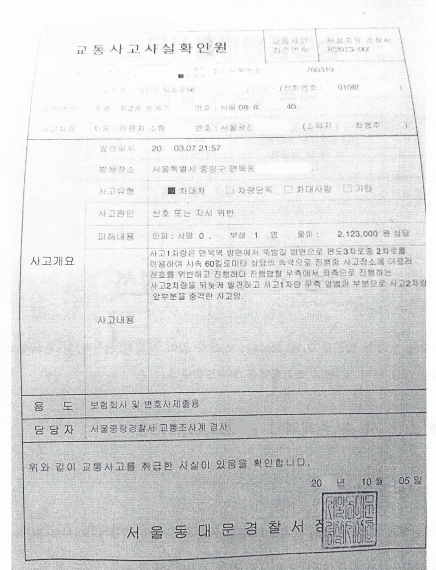c9e9c87c6c7cee5cf81789afd4464778_1668127957_1547.png c9e9c87c6c7cee5cf81789afd4464778_1668127957_1547.png