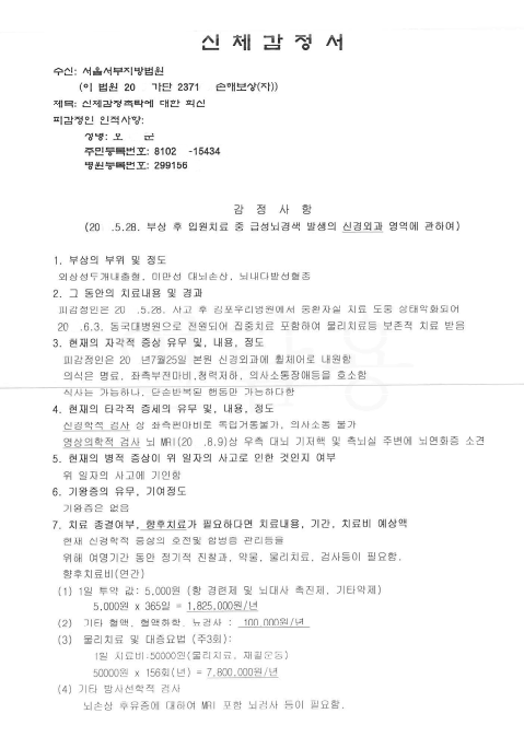 e91e2e5eab54825912ab5848121cad2c_1668412851_1919.png