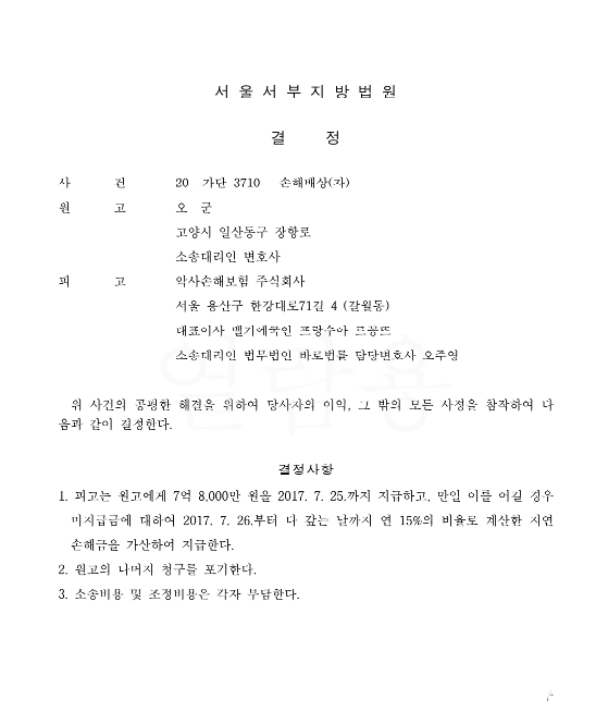 e91e2e5eab54825912ab5848121cad2c_1668413302_853.png