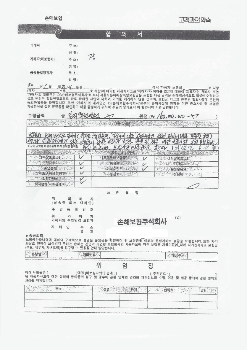 e91e2e5eab54825912ab5848121cad2c_1668387741_1189.png