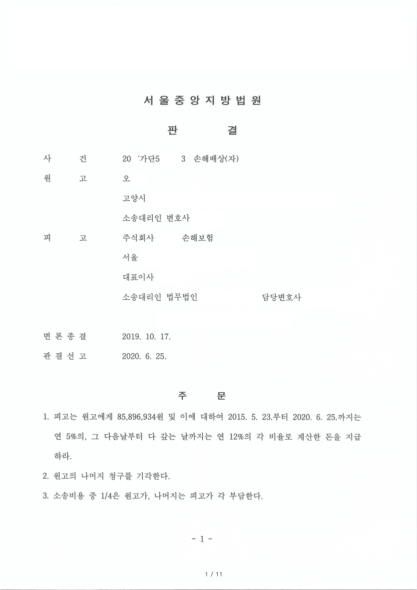 e91e2e5eab54825912ab5848121cad2c_1668411665_2189.png