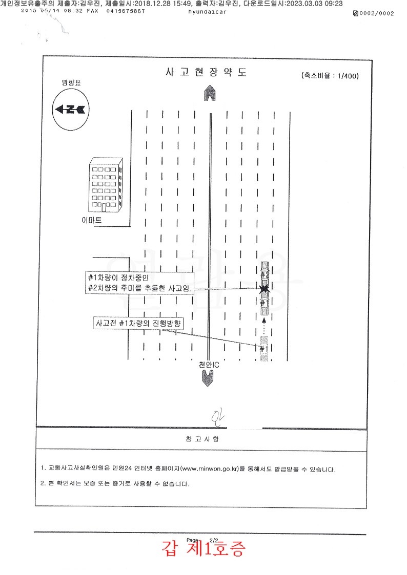 e78774f623d1c11e6eefecfeb96a35ac_1677808421_939.jpg e78774f623d1c11e6eefecfeb96a35ac_1677808421_939.jpg