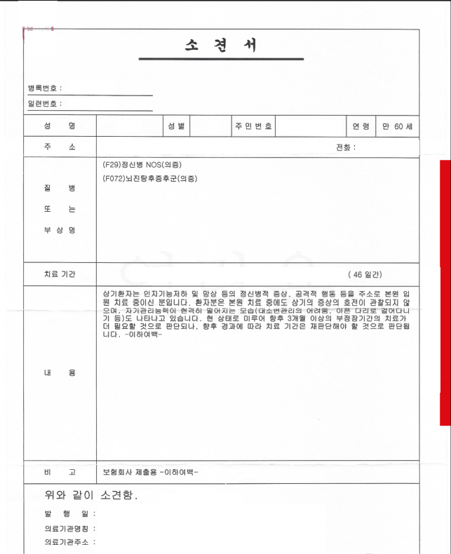 96ab45fe6217f5430dc44433b8ad33dd_1686182522_6665.png 96ab45fe6217f5430dc44433b8ad33dd_1686182522_6665.png