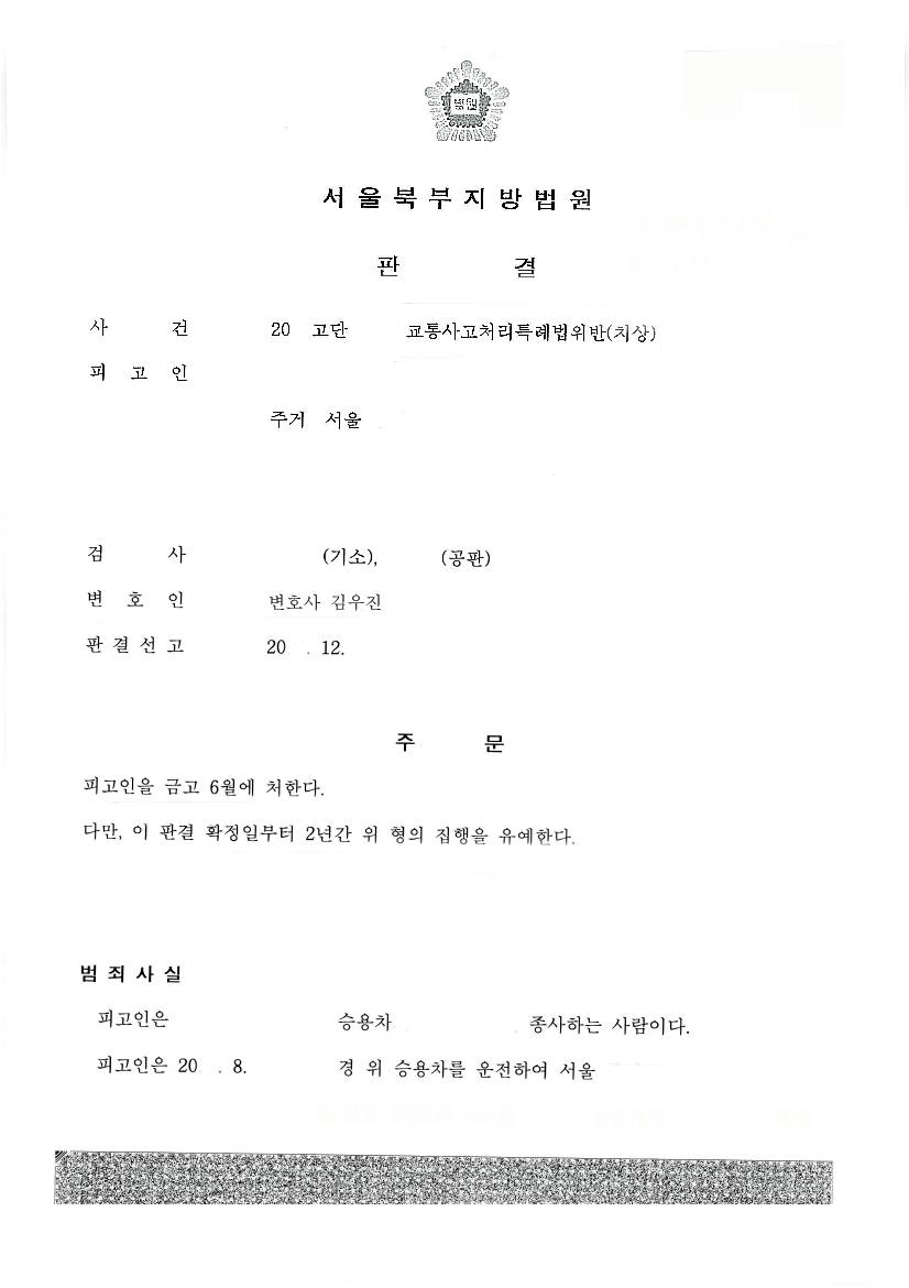 b1dc41988e25b03b97c2817b76a8e1d0_1688447575_4955.png b1dc41988e25b03b97c2817b76a8e1d0_1688447575_4955.png