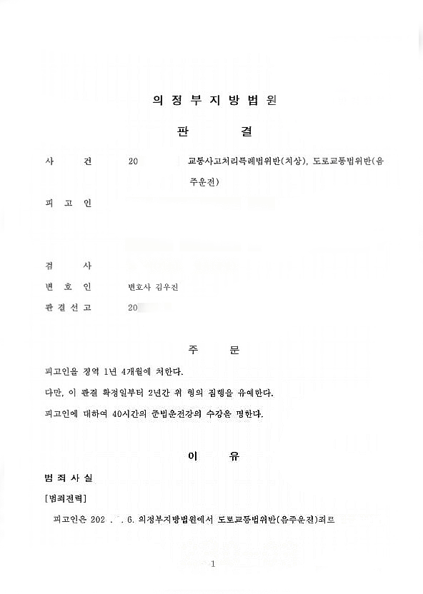 b1dc41988e25b03b97c2817b76a8e1d0_1688453571_3724.png b1dc41988e25b03b97c2817b76a8e1d0_1688453571_3724.png