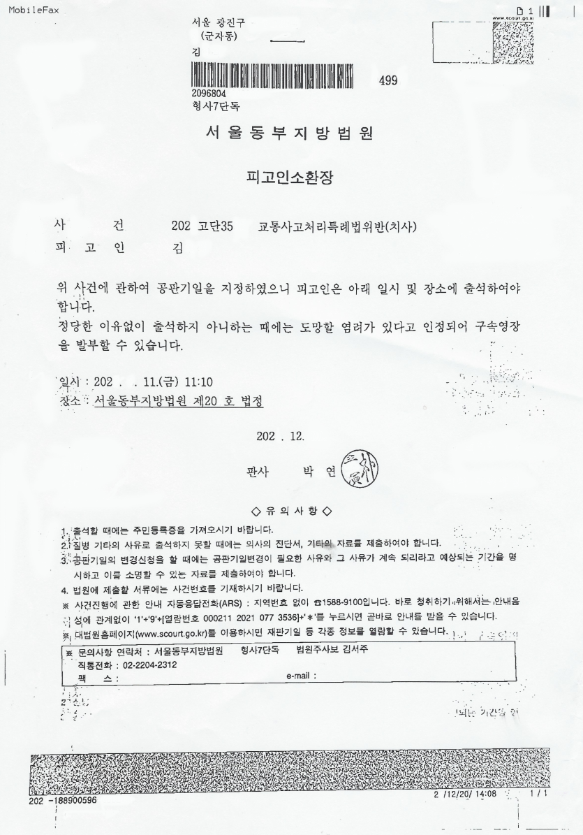b1dc41988e25b03b97c2817b76a8e1d0_1688435915_5376.png