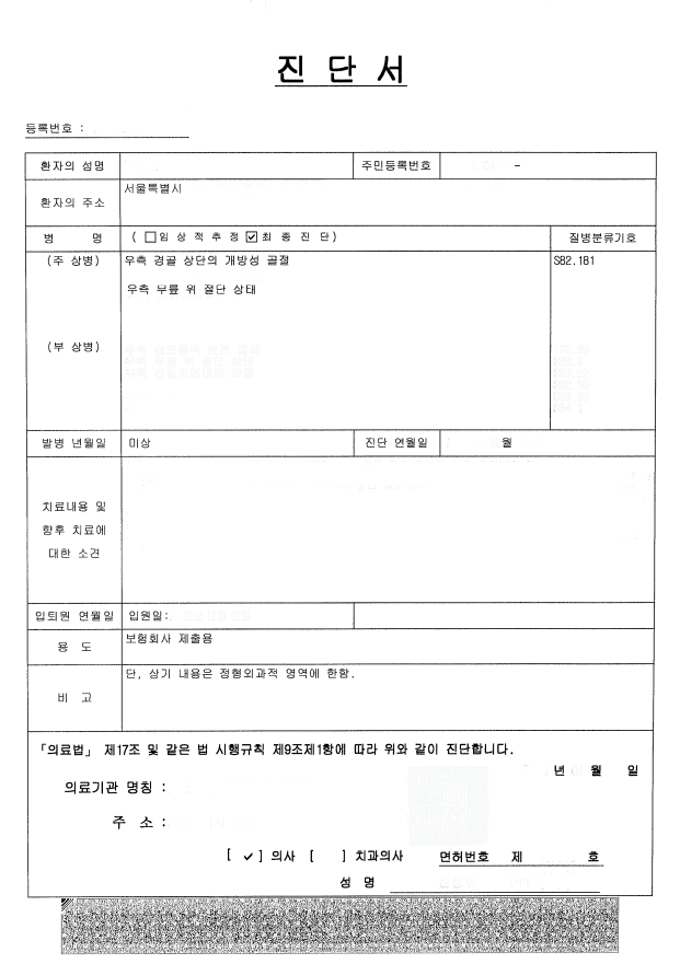 e2d59ab32d8ed17b7d5d406f2185e727_1708651155_241.png e2d59ab32d8ed17b7d5d406f2185e727_1708651155_241.png