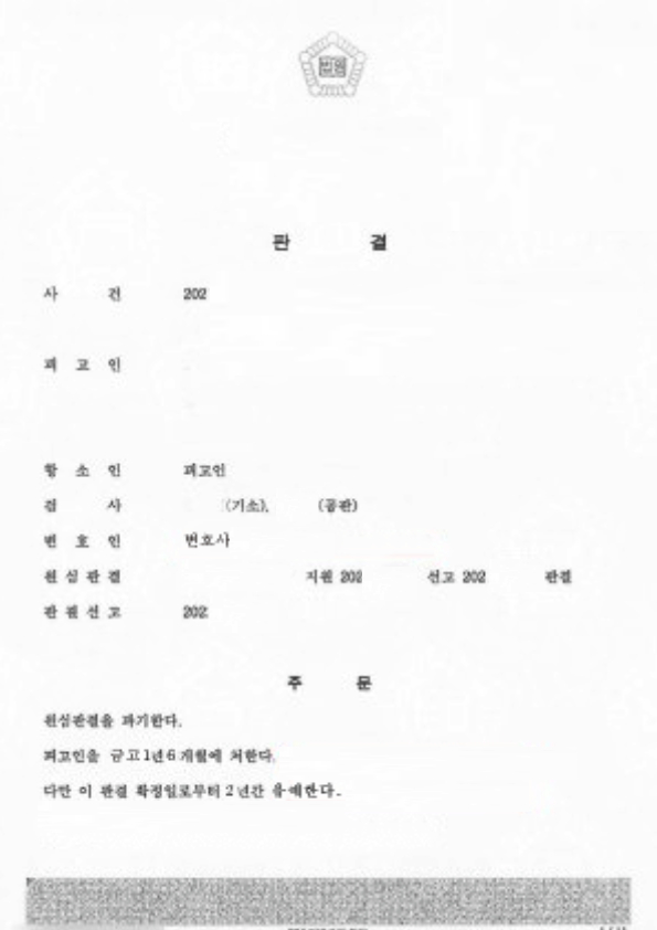 4aa7be0fbe028496e257b44b3cc84e41_1710726771_1667.jpg 4aa7be0fbe028496e257b44b3cc84e41_1710726771_1667.jpg