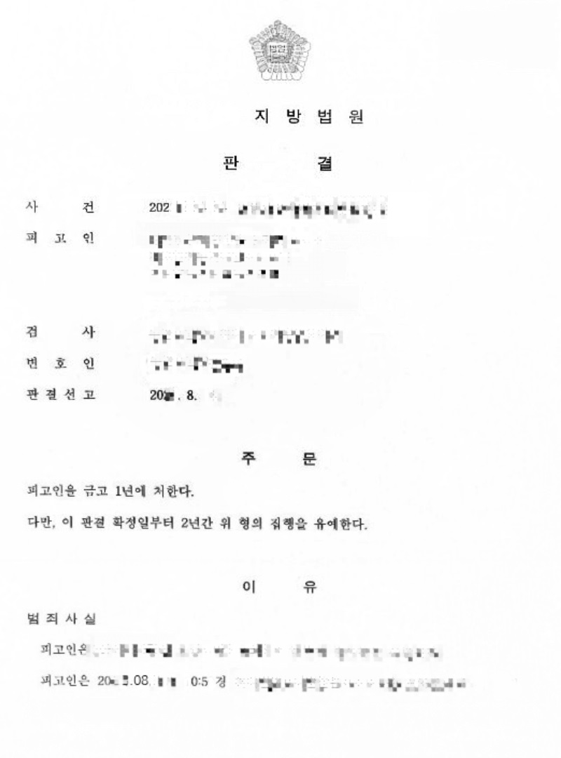 59058c491a08fd08411b6d0e6987b5c9_1711607887_9305.jpg 59058c491a08fd08411b6d0e6987b5c9_1711607887_9305.jpg