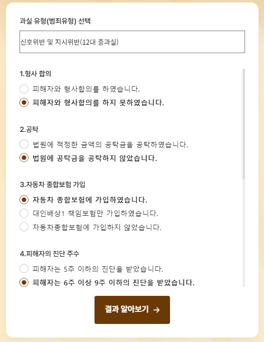 db8d3f18af856453c2abf1ce015193ad_1709857046_3956.png db8d3f18af856453c2abf1ce015193ad_1709857046_3956.png