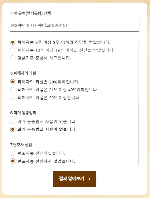 db8d3f18af856453c2abf1ce015193ad_1709857046_4387.png db8d3f18af856453c2abf1ce015193ad_1709857046_4387.png