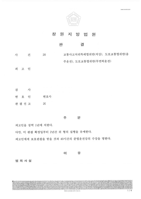 2cf0ec20cdad9c25eba72d70cbbdad7e_1712022007_7164.jpg 2cf0ec20cdad9c25eba72d70cbbdad7e_1712022007_7164.jpg