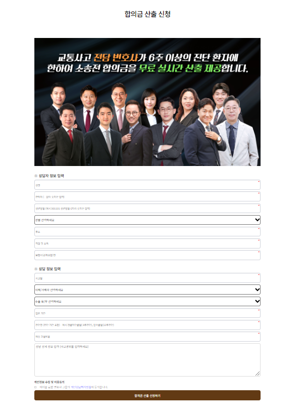 2cf0ec20cdad9c25eba72d70cbbdad7e_1712022064_7941.png 2cf0ec20cdad9c25eba72d70cbbdad7e_1712022064_7941.png