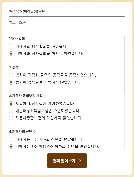 6a71ed548629d80ac317523a7c30a73e_1711945347_3995.png 6a71ed548629d80ac317523a7c30a73e_1711945347_3995.png