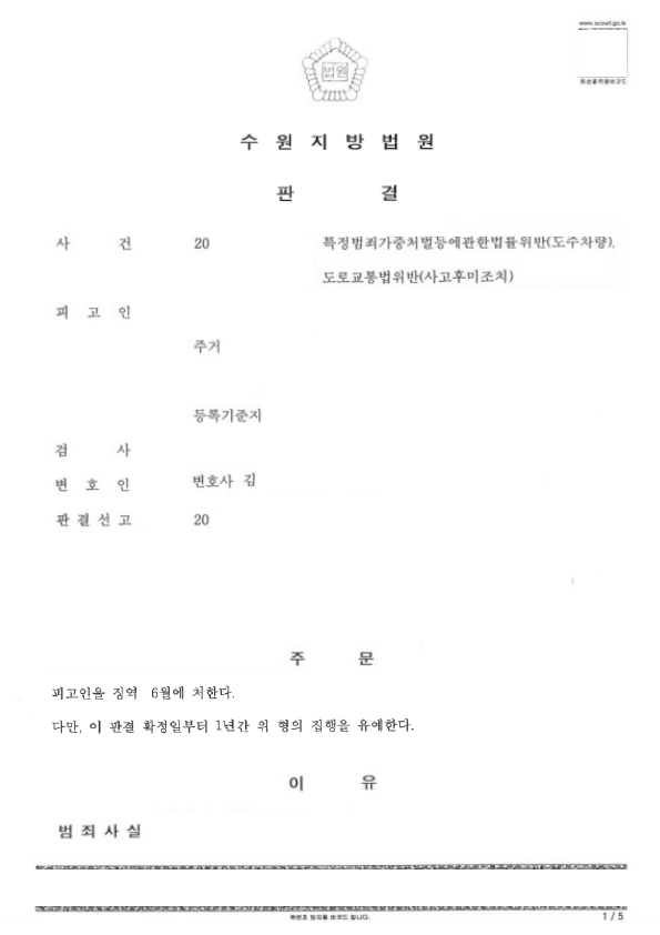 6a71ed548629d80ac317523a7c30a73e_1711947509_7627.jpg 6a71ed548629d80ac317523a7c30a73e_1711947509_7627.jpg