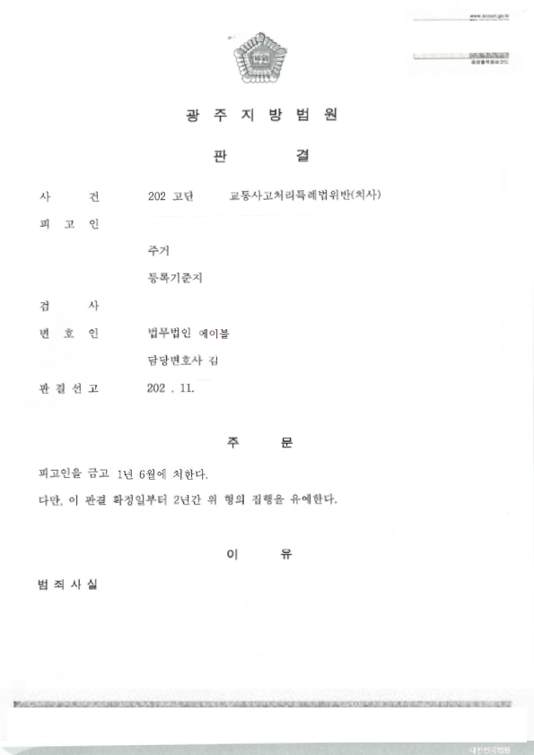 0bb6b06b4fd8746c538526af690e8f12_1714623449_1711.jpg 0bb6b06b4fd8746c538526af690e8f12_1714623449_1711.jpg