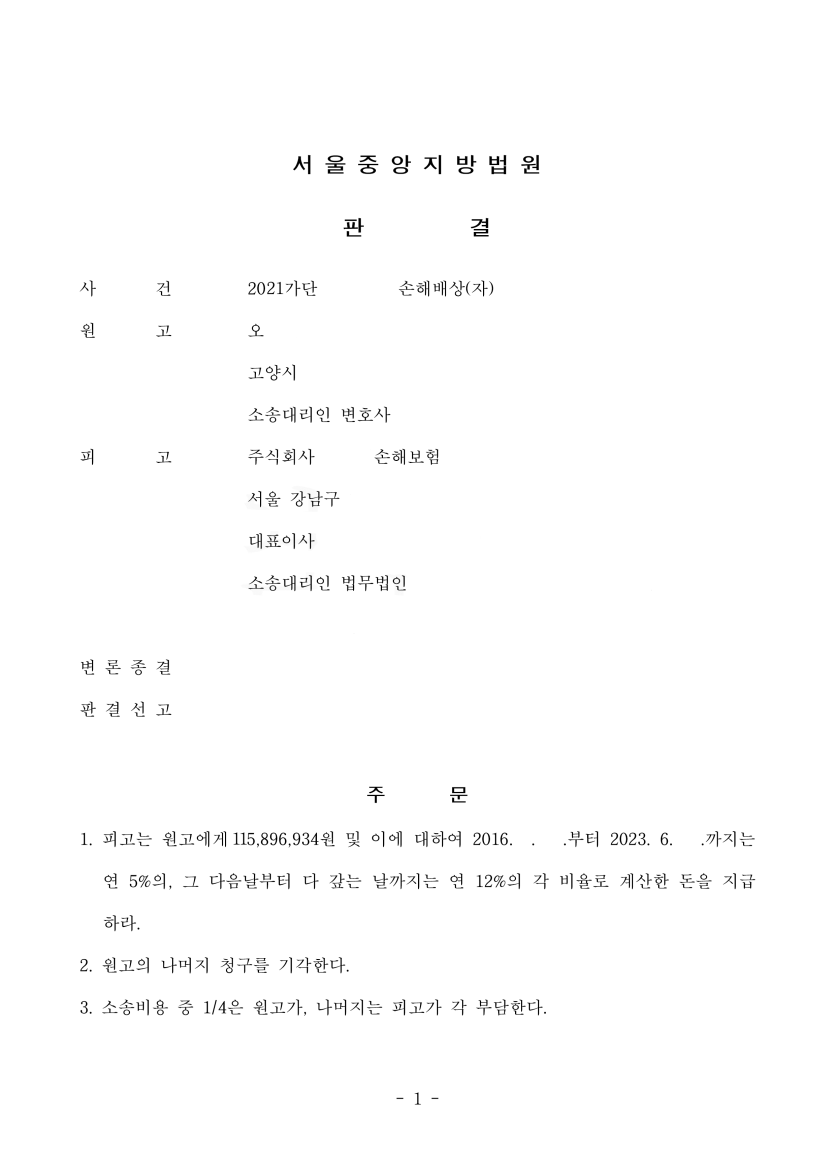db55ffeff5aa336958b9830ececdf4c5_1715579860_1583.png