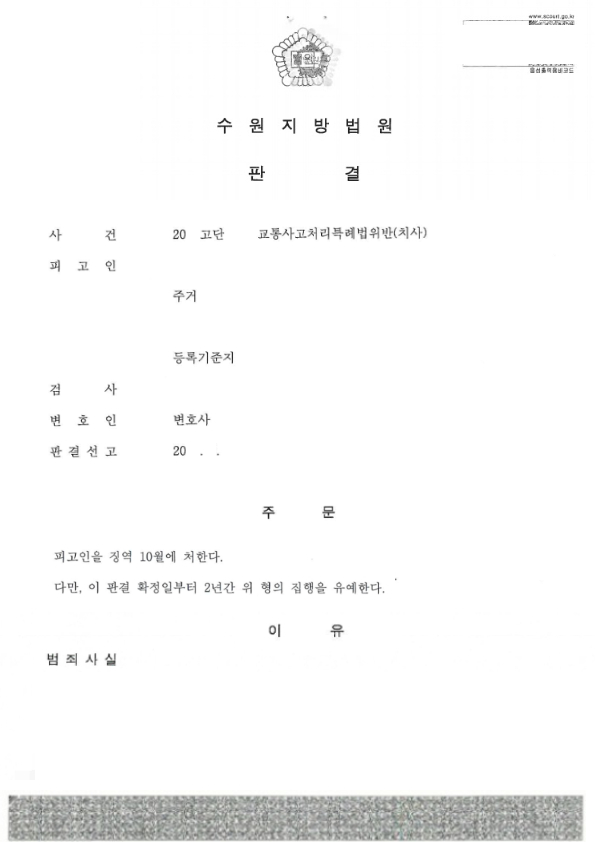 42586703d59a2a72202d2e5846aecf6f_1734569452_959.jpg 42586703d59a2a72202d2e5846aecf6f_1734569452_959.jpg