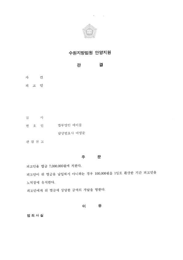 a83f6b3163ed4c9a35c451e1c316b7d6_1756706850_8164.png a83f6b3163ed4c9a35c451e1c316b7d6_1756706850_8164.png
