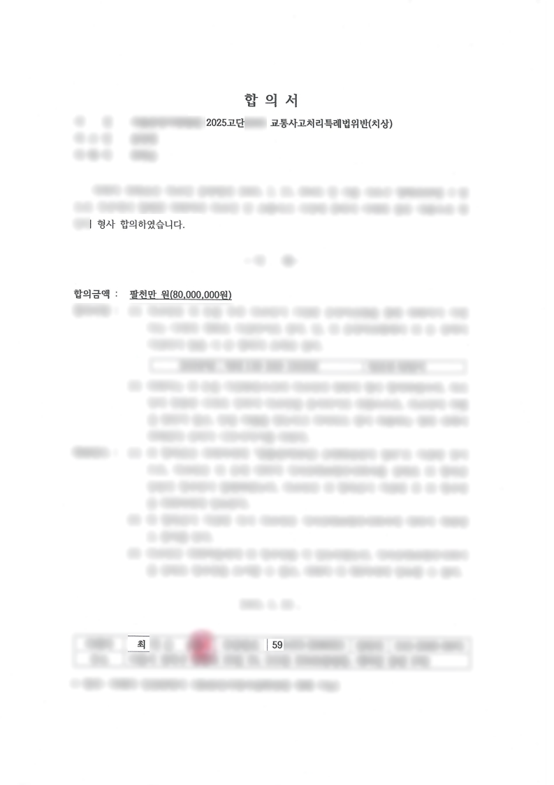 579a5cd061d1dcd3eeb15e06774a8ae2_1765930930_3675.png 579a5cd061d1dcd3eeb15e06774a8ae2_1765930930_3675.png