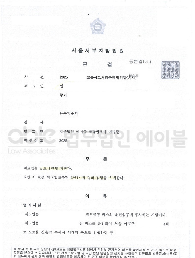 1e87ebac5ad72d98a77d5f3e765039a2_1769414020_7155.jpg 1e87ebac5ad72d98a77d5f3e765039a2_1769414020_7155.jpg
