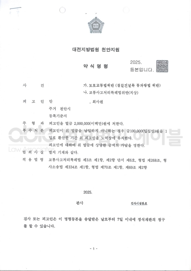 1e87ebac5ad72d98a77d5f3e765039a2_1769414661_4583.png 1e87ebac5ad72d98a77d5f3e765039a2_1769414661_4583.png
