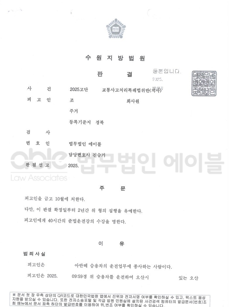 1e87ebac5ad72d98a77d5f3e765039a2_1769415058_7281.jpg 1e87ebac5ad72d98a77d5f3e765039a2_1769415058_7281.jpg