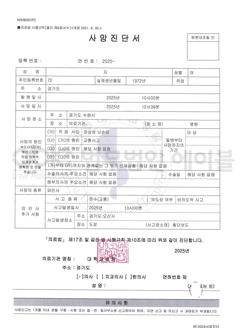 1e87ebac5ad72d98a77d5f3e765039a2_1769415081_916.jpg 1e87ebac5ad72d98a77d5f3e765039a2_1769415081_916.jpg