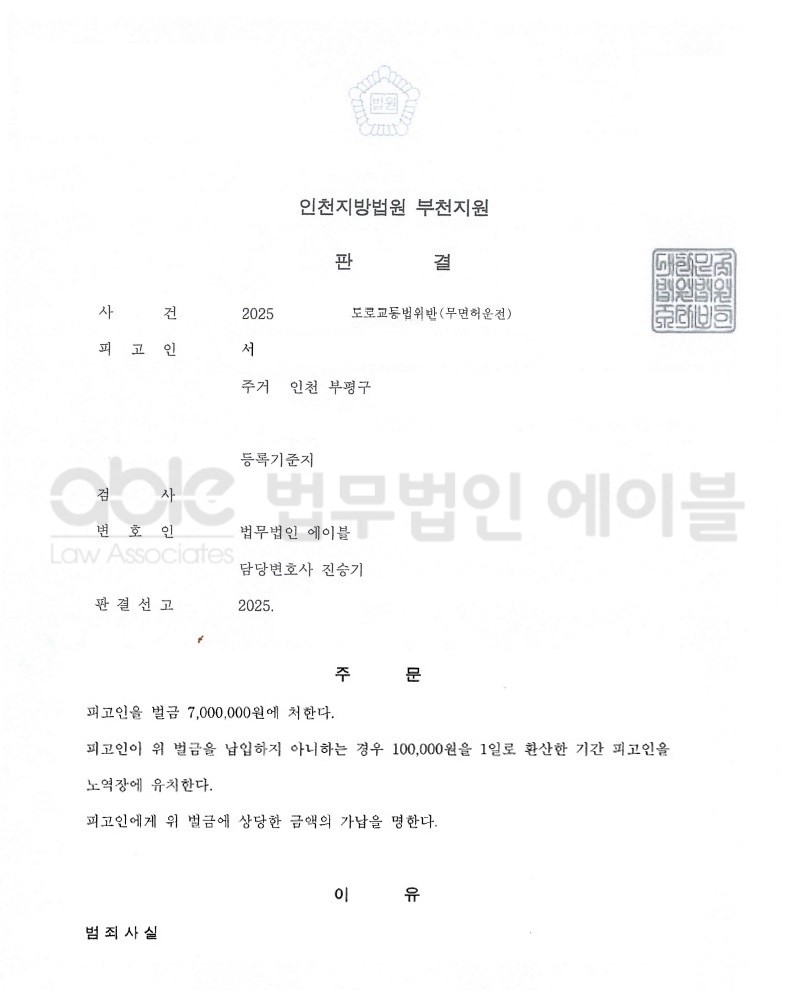 1e87ebac5ad72d98a77d5f3e765039a2_1769415602_767.jpg 1e87ebac5ad72d98a77d5f3e765039a2_1769415602_767.jpg