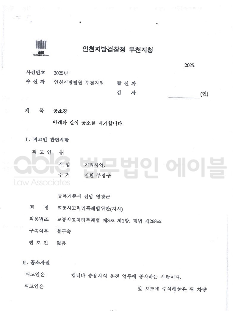 1e87ebac5ad72d98a77d5f3e765039a2_1769416091_3978.jpg 1e87ebac5ad72d98a77d5f3e765039a2_1769416091_3978.jpg