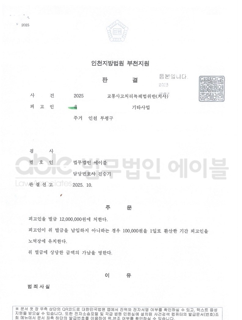 1e87ebac5ad72d98a77d5f3e765039a2_1769416113_4774.jpg 1e87ebac5ad72d98a77d5f3e765039a2_1769416113_4774.jpg