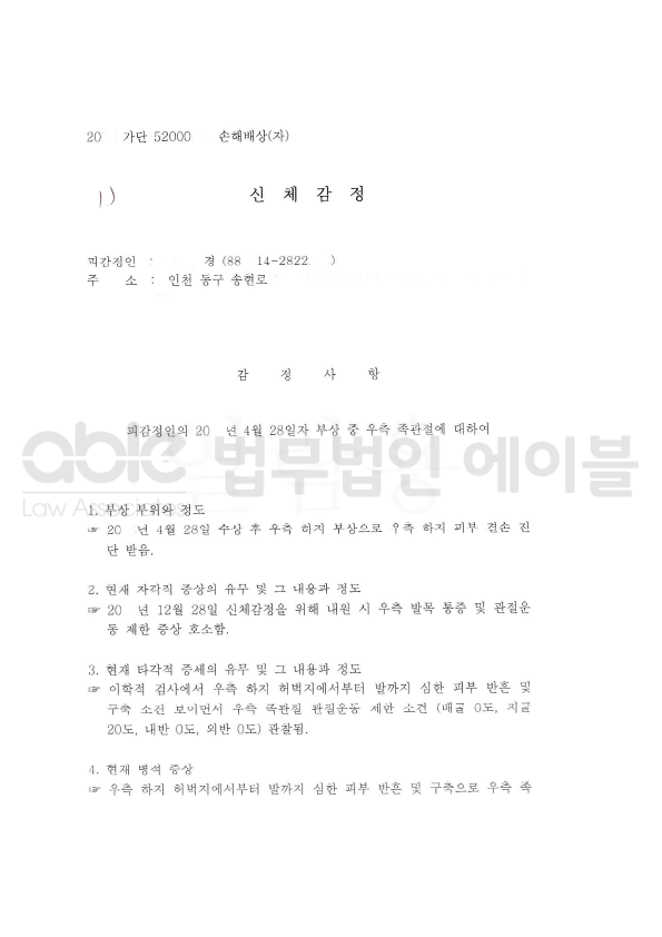 e812a9486708fa02eecb159539145a70_1769496186_9036.png e812a9486708fa02eecb159539145a70_1769496186_9036.png