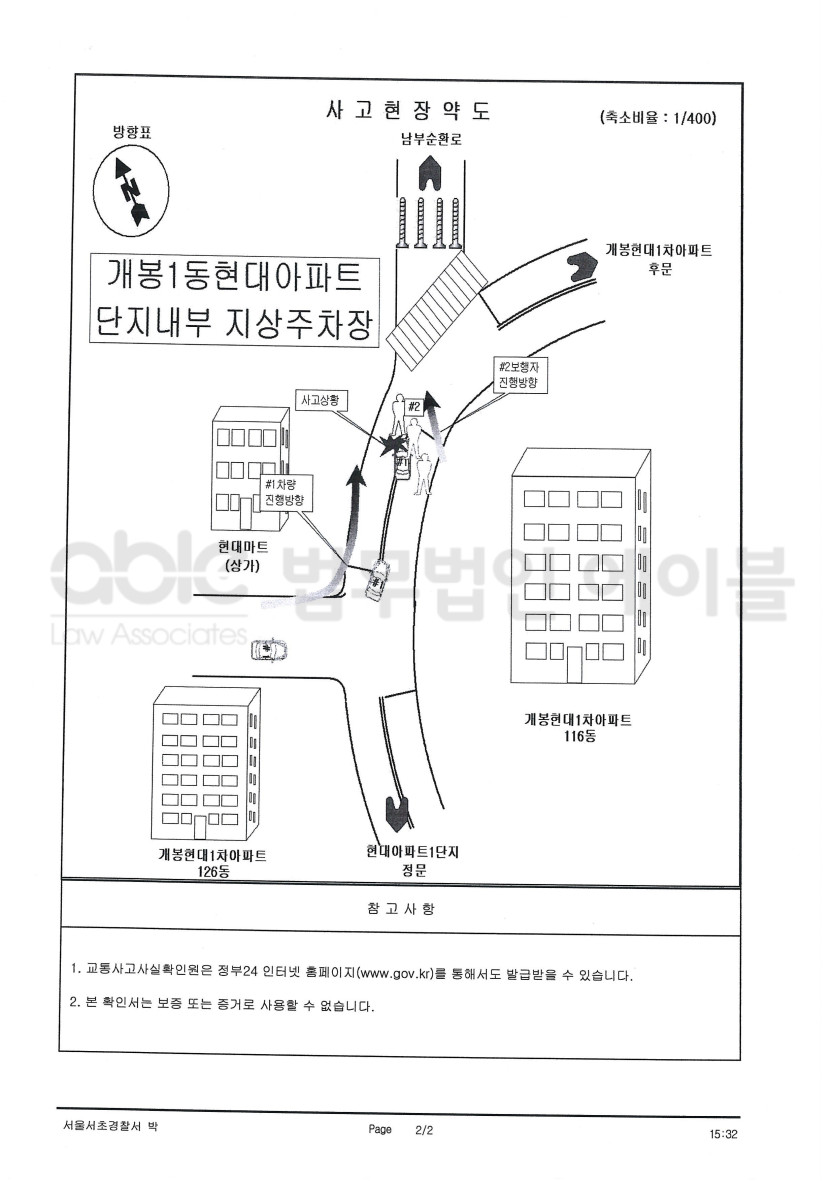 e812a9486708fa02eecb159539145a70_1769497739_5677.jpg